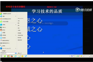 第一讲乌鸦讲解利用奇妙淺谈心态总结选号经验实战一