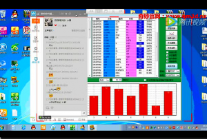 奇妙技术站之混选和胆配玩法视频