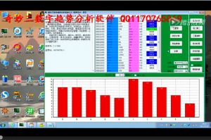 奇妙技术站之40注后二玩法技巧视频