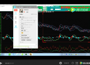 彩票毒胆012路基础选号视频缩略图