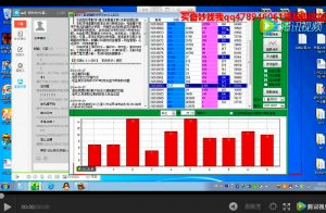 奇妙遗漏图最基础实战切入点运用视频