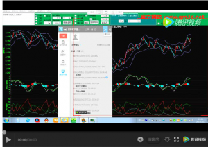 奇妙软件1.0版讲解定位胆视频