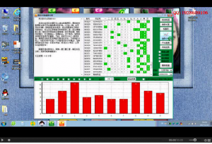奇妙趋势软件PK10选号视频教程