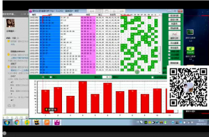 11选5技巧选对容错法 巧妙杀号视频